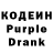 Codein Purple Drank M3nsis